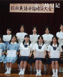 長崎県聖和女子学院高等学校校服制服照片图片7